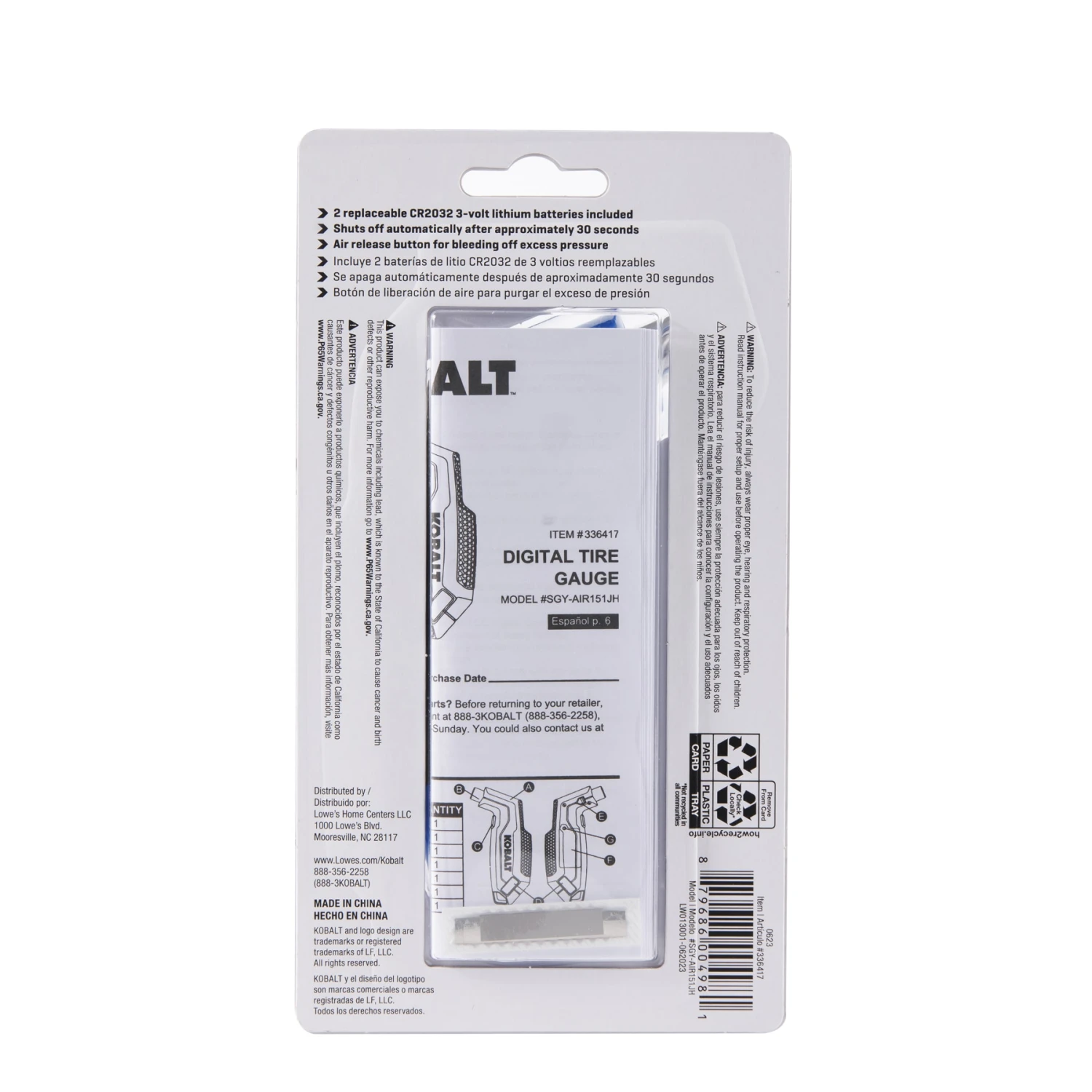 Kobalt Digital Tire Gauge 15 Kobalt Digital Tire Gauge -Kobalt Tools 64205080