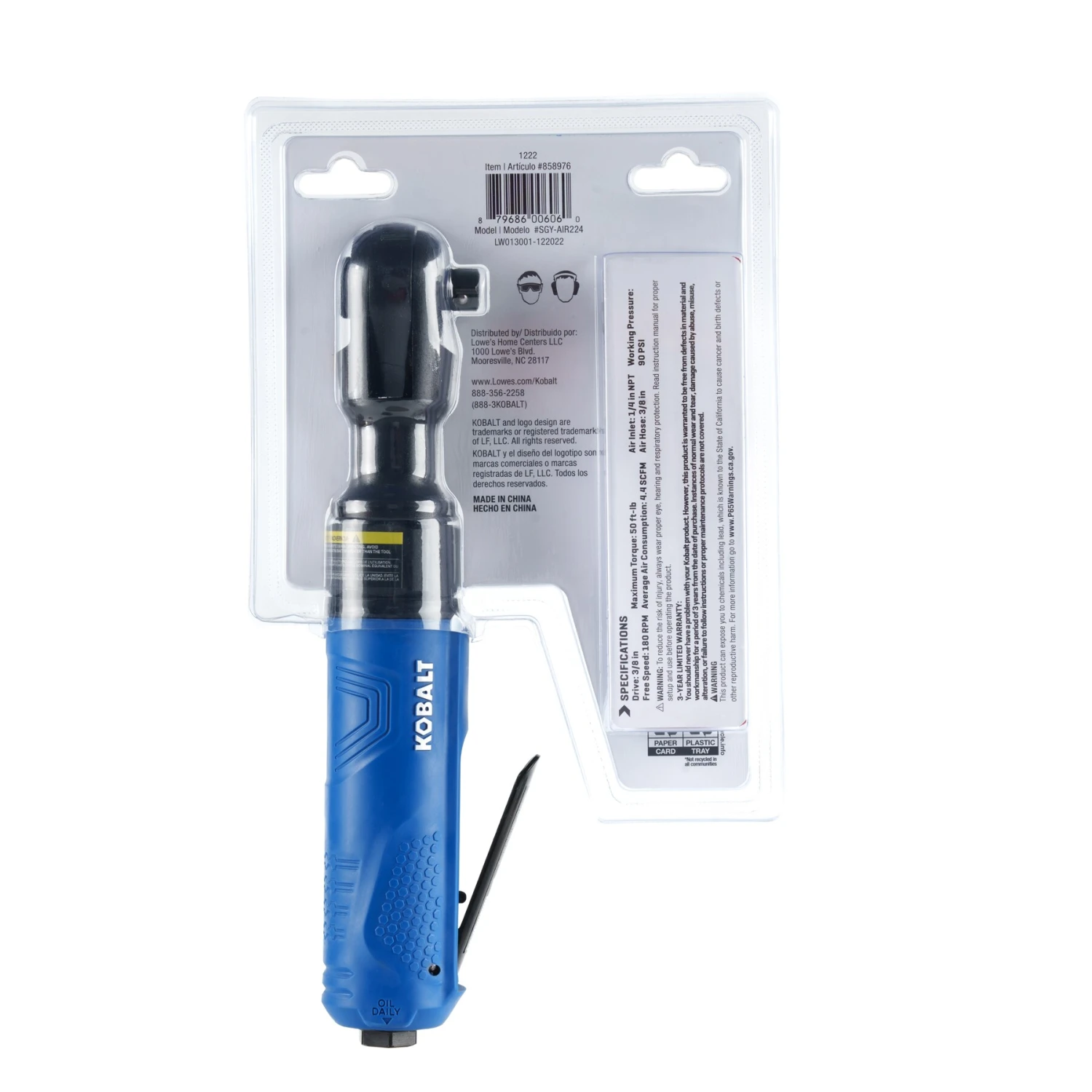 Kobalt 3/8-in Air Ratchet Wrench 16 Kobalt 3/8-in Air Ratchet Wrench -Kobalt Tools 64323231