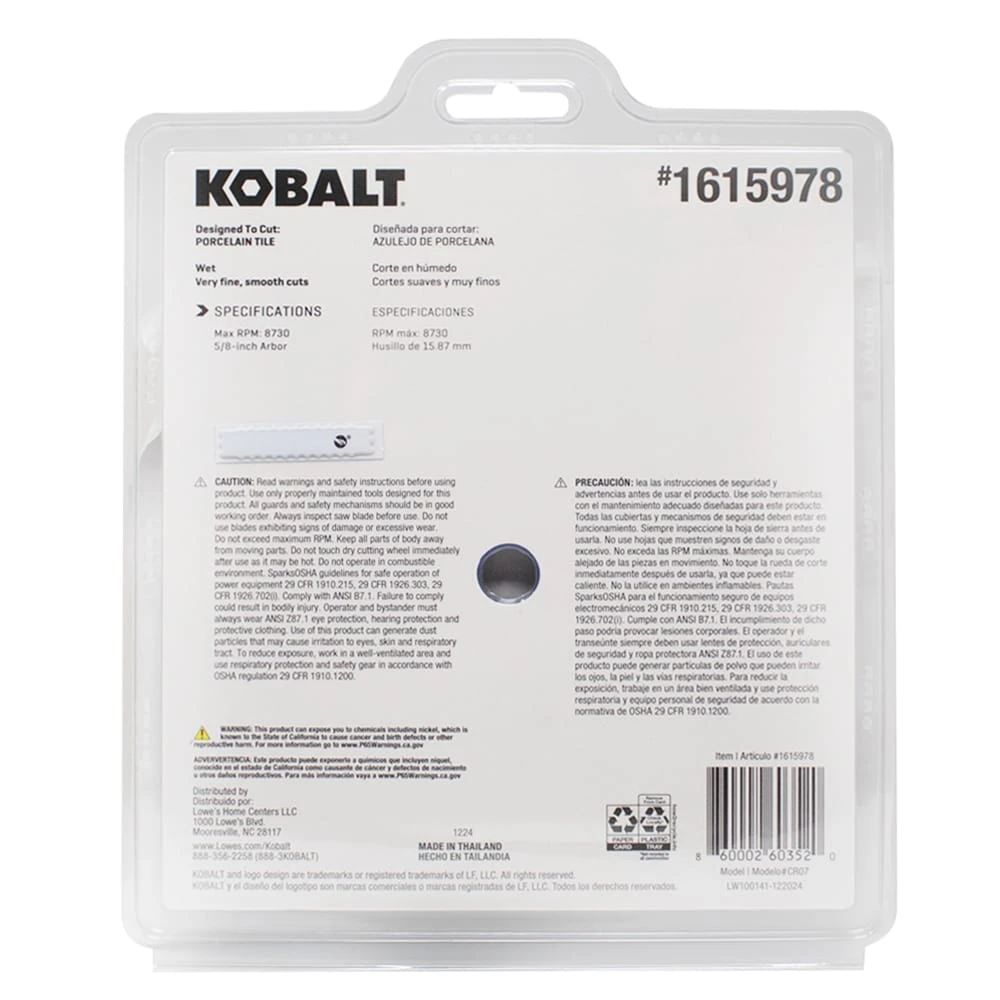 Kobalt 7-in Wet Continuous Rim Diamond Saw Blade 6 Kobalt 7-in Wet Continuous Rim Diamond Saw Blade -Kobalt Tools 73436861