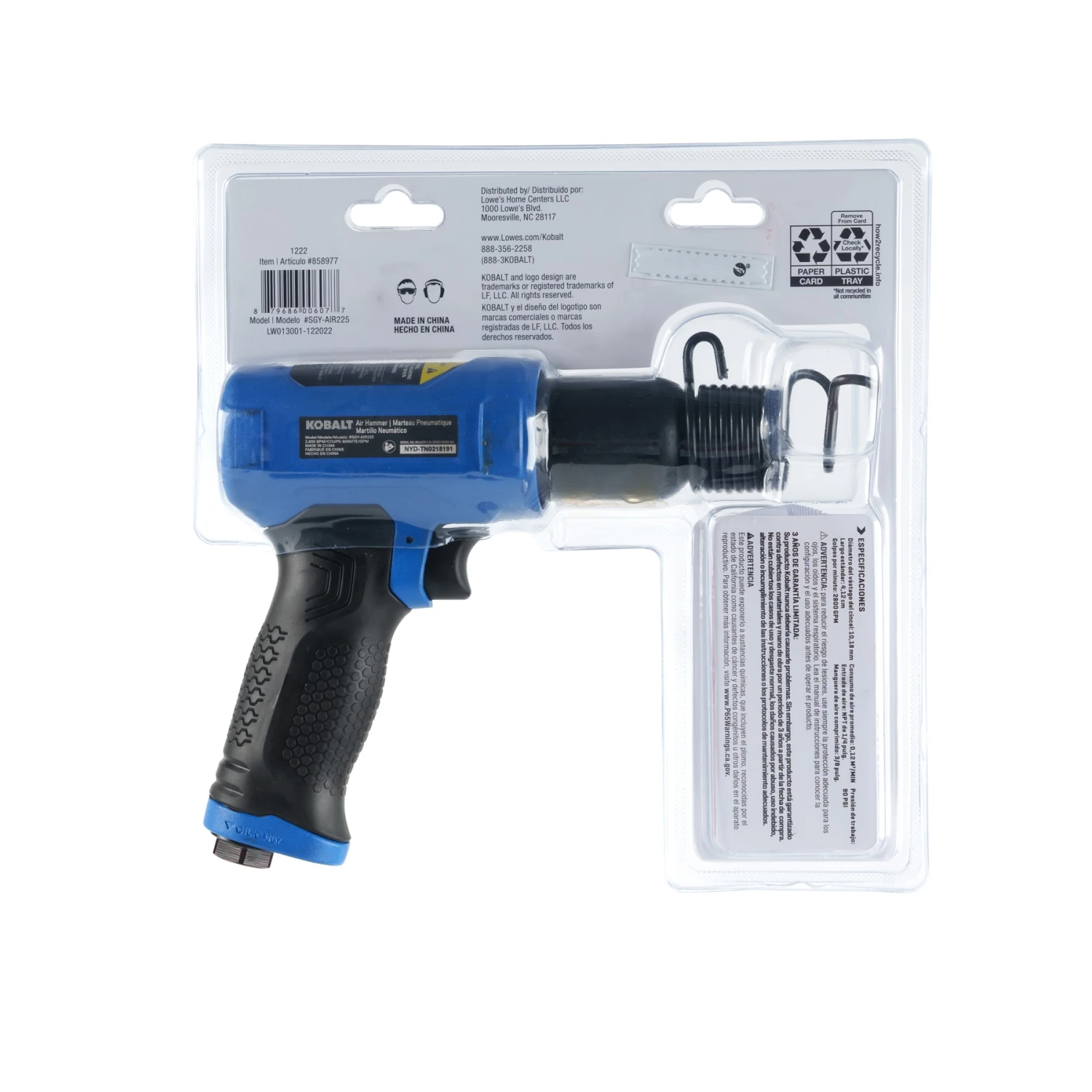 Kobalt Air Hammer - Medium Stroke 2800 BPM 15 Kobalt Air Hammer - Medium Stroke 2800 BPM -Kobalt Tools 75738688