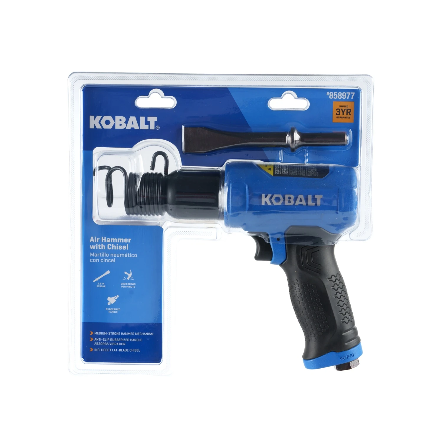 Kobalt Air Hammer - Medium Stroke 2800 BPM 14 Kobalt Air Hammer - Medium Stroke 2800 BPM -Kobalt Tools 75738694
